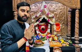 Madira Bhog Sewa to Batuk Bhairav