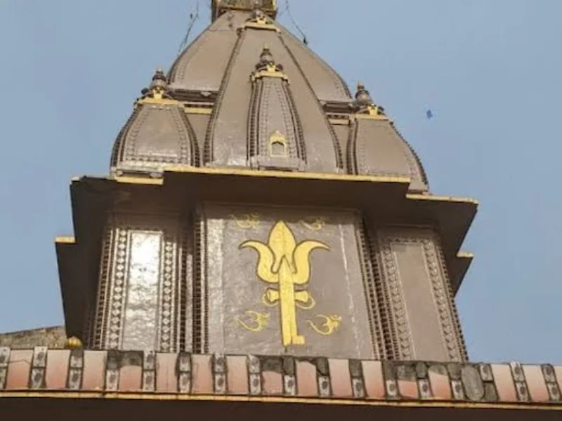 Mahadev Temple