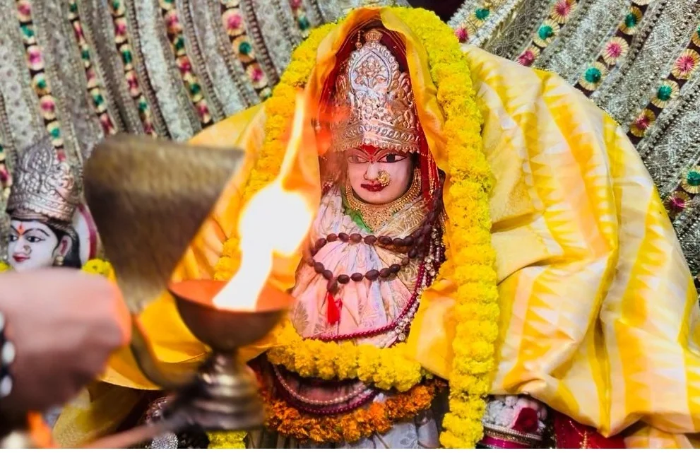 Shri Kaal Bhairav Temple