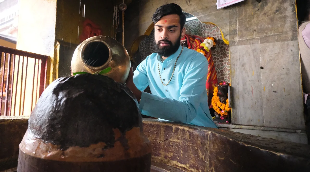Kashi Vishveshwar Mahadev Temple