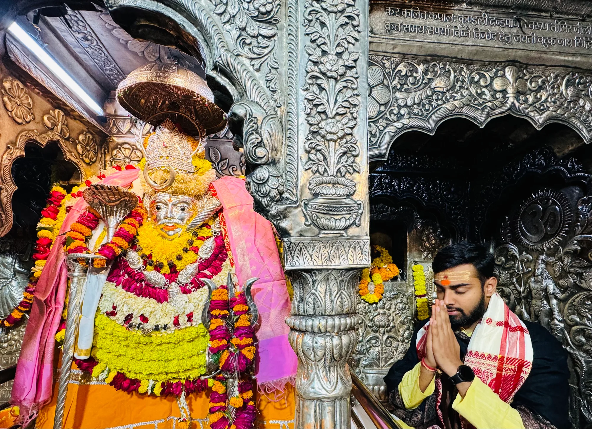 Shri Batuk Bhairav Temple
